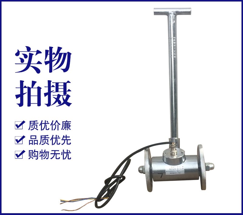 您不得不知道的皮帶秤測速傳感器參數(shù)！100%有用，速藏！